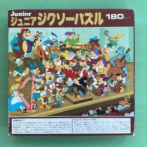 Vintage Japanese Disney Puzzle